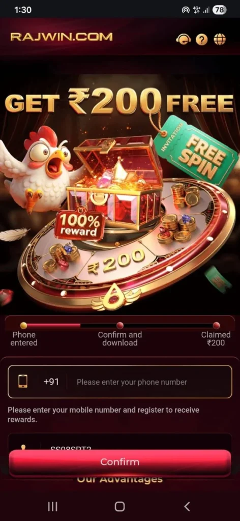 Download Dhan7 Game APK with ₹200 bonus and fast withdrawal