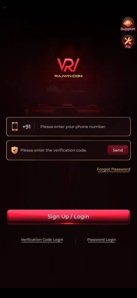 Dhan7 login and registration process with mobile number OTP